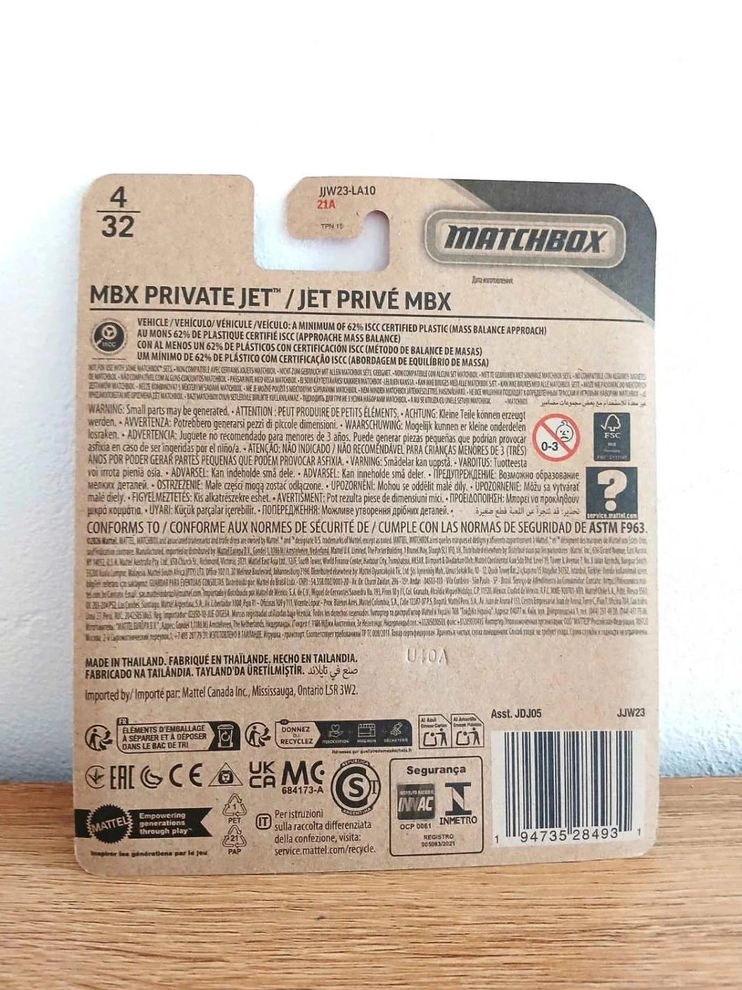 Matchbox Sky Busters MBX Avión Privado/Jet Privé – photo 2